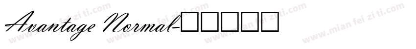 Avantage Normal字体转换